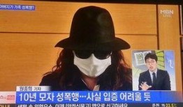 母子性视频,温馨视频记录感人瞬间