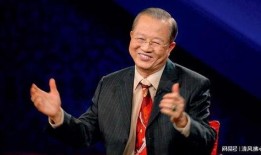 曾仕强 视频,解码成功之道