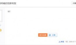 黑人日b视频,回顾历史，展望未来